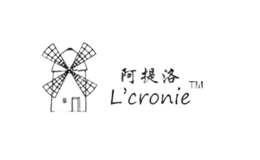 阿提洛L’cronie