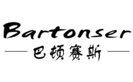 巴顿赛斯Bartonser