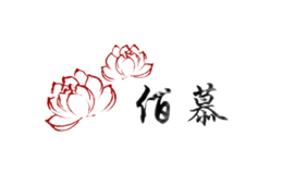 佰慕晶缘