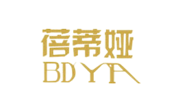 蓓蒂娅BDYA