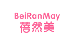 蓓然美BeiRanMay