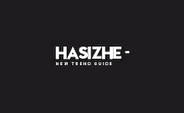 hasizhe