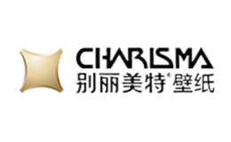 别丽美特CHARISMA