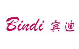 宾迪BINDI