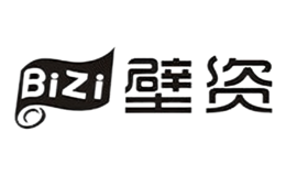 壁资BIZI