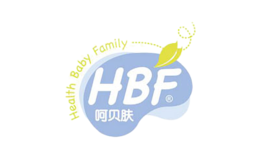 呵贝肤HBF