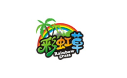 彩虹草rainbow grass