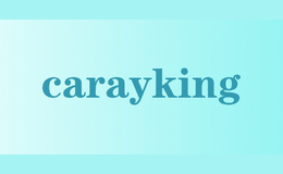 carayking