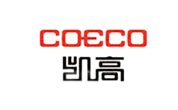 凯高COECO