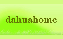 dahuahome