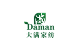 大满家纺Daman