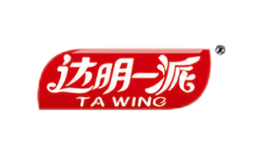 达明一派tawing