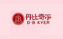 丹比奇尔D.B KYER