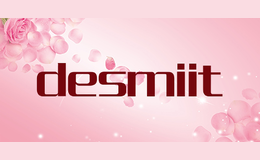 desmiit