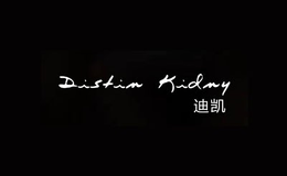 迪凯Distinkidny