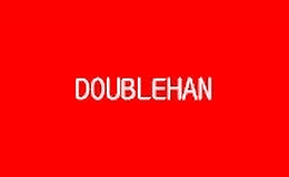 doublehan鞋类