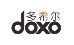 多希尔doxo