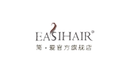 easihair