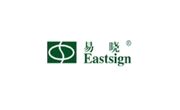 eastsign