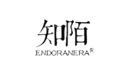 endoranera