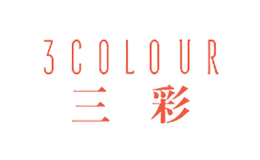 三彩3COLOUR