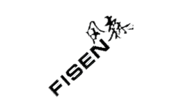 fisen