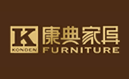 康典家具Furniture