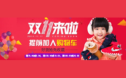 哥比乐Gebibr