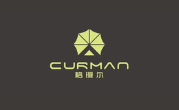 格漫尔curman