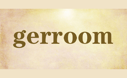 gerroom