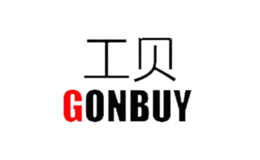 工贝GONBUY