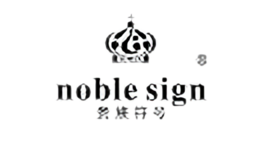 贵族符号NOBLE SIGN