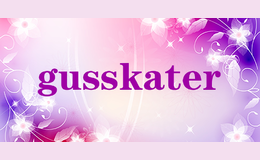 gusskater