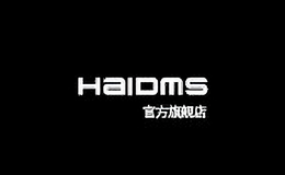 haidms