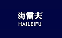 海雷夫HAILEIFU