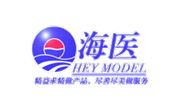 海医Hey Model