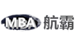 航霸MBA