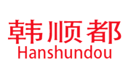 韩顺都hanshundou