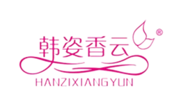 韩姿香云HANZIXIANGYUN