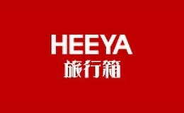 heeya