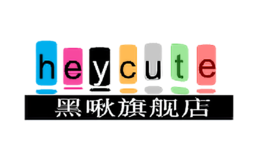 黑啾heycute