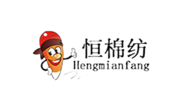 恒棉纺Hengmianfang