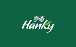 亨奇hanky