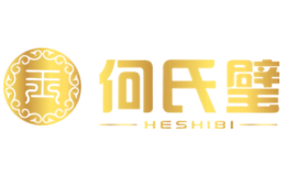 何氏璧