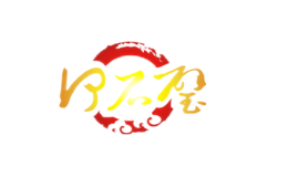 何石璧