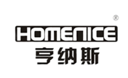 亨纳斯homenice