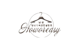 Howoreasy