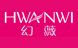 幻薇HWANWI