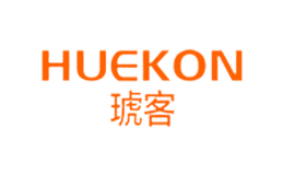 琥客huekon