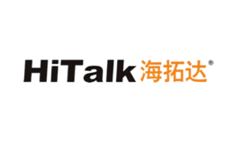 海拓达HITALK